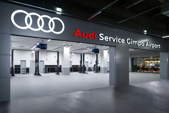 아우디 김포공항 서비스센터. ⓒ 아우디 코리아