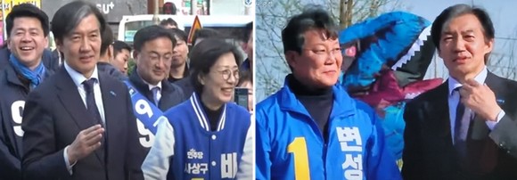 사전투표일 첫날 조국 대표가 부산에서 민주당 사상 배재정 후보(좌)와 강서 변성완 후보(우)와 만나 덕담을 주고 받았다.ⓒ각 후보캠프