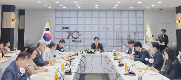 김포시가 지능정보화 실현을 위한 첫 걸음을 뗐다. ⓒ 김포시