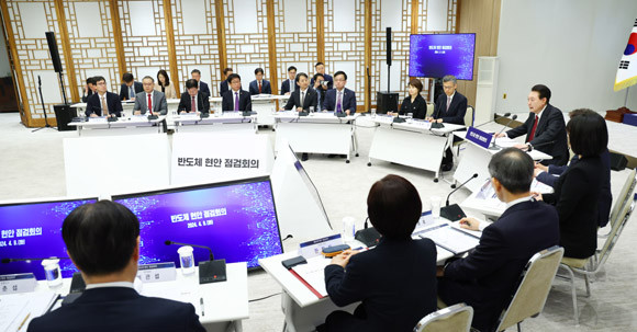 윤 대통령은 대통령이 직접 주재하는 '국가AI위원회'를 신설하기로 했다. ⓒ 연합뉴스