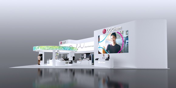 LG화학의 차이나플라스 2024 부스 조감도. ⓒ LG화학