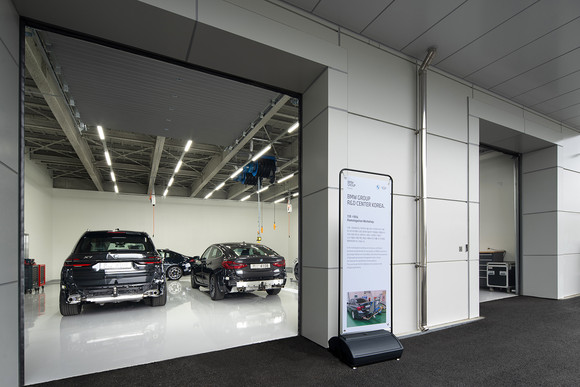 BMW 그룹 R&D 센터 코리아 인증 시험실. ⓒ BMW 그룹 코리아