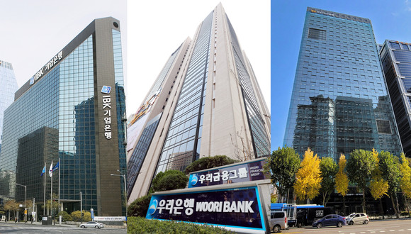 은행권이 지난해에 이어 올해도 대규모 대중음악 콘서트를 준비 중인 것으로 밝혀졌다. ⓒ 각 사