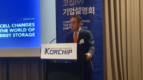 손진형 코칩 대표이사가 지난 19일 열린 기자간담회에서 인사말을 진행 중인 모습. = 박기훈 기자