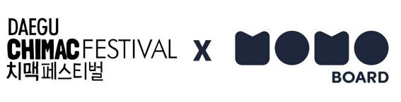 (사)한국치맥산업협회와 글로벌 커뮤니티 플랫폼 서비스모모네트웍스는 업무협약을 체결했다. ⓒ 모모네트웍스