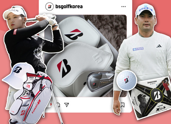 이번 이벤트는 박현경 사인 모자, 이예원 사인 볼 등 푸짐한 경품이 준비돼 있다. ⓒ 브리지스톤골프