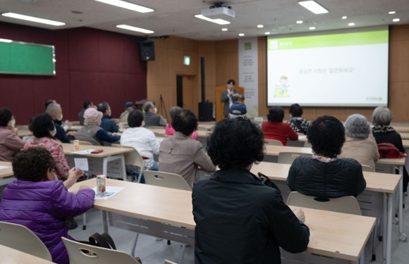 지난 4월 진행된 부민건강교실 모습. ⓒ 부산부민병원