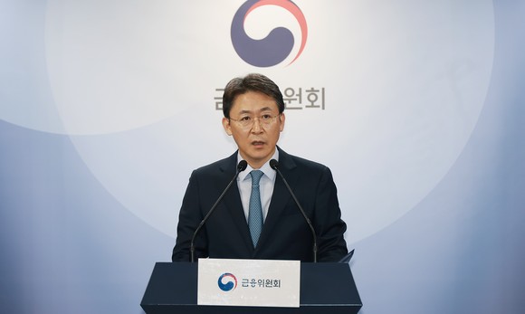 권대영 금융위원회 사무처장이 13일 부동산 프로젝트파이낸싱 관련 정책 방향에 대해 발표하고 있다. ⓒ 금융위원회