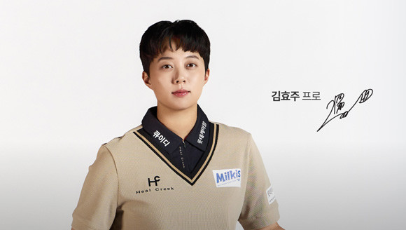힐크릭의 2024 시즌 컬렉션과 자세한 이벤트 내용은 힐크릭 공식 온라인몰 및 인스타그램 채널에서 확인할 수 있다. ⓒ 힐크릭
