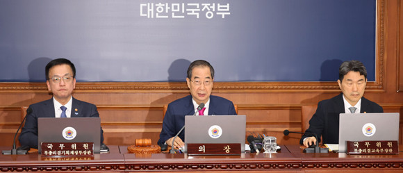 21일 국무회의에서 '채상병 특검법' 재의요구안이 의결됐다. ⓒ 연합뉴스