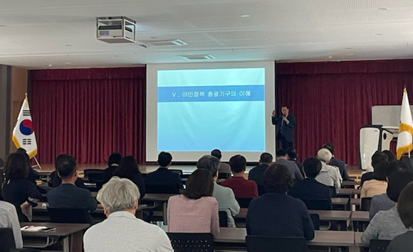 김포시는 지난해 4월 출입국-이민관리청 유치 TF를 구성하고 현재 출입국-이민관리청 유치를 위한 연구 용역을 진행하고 있다. ⓒ 김포시