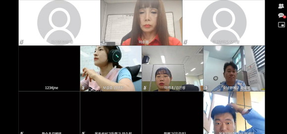 기지개(氣知開) 프로젝트 담당자 영상회의 모습. ⓒ 전남도교육청