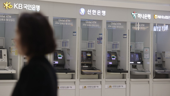 금융당국에서 마련한 '커버드본드 지급보증 프로그램'이 27일부터 가동된다. ⓒ 연합뉴스