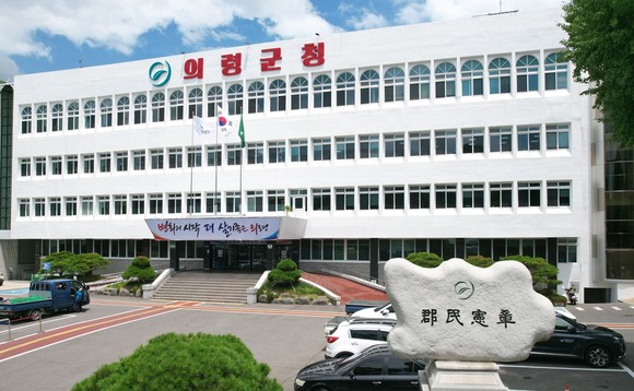 의령군 귀농·귀촌·귀향인 재능나눔사업 신청자 모집. ⓒ 프라임경제