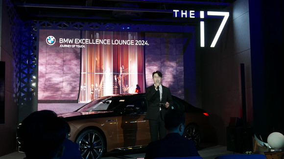 올해로 BMW 엑설런스 라운지는 6번째를 맞았으며, 올해는 오감 중 '촉각(Sense of Touch)'을 주제로 다양한 분야를 아우르는 프로그램이 진행됐다. = 노병우 기자