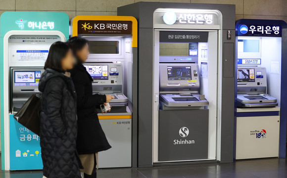 은행권이 지난해 사용한 사회공헌활동 금액은 총 1조6349억원이다. ⓒ 연합뉴스