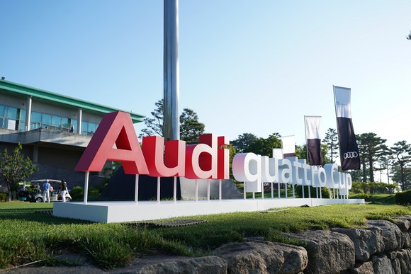 아우디 코리아가 고객 대상 아마추어 골프대회인 '아우디 콰트로컵 2024'의 한국 예선 및 결선을 진행한다. ⓒ 아우디 코리아