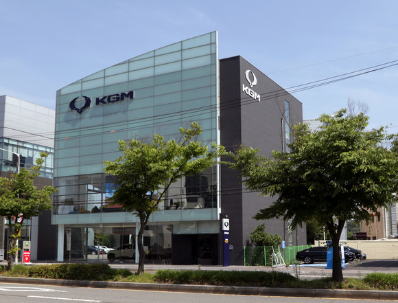 KGM 익스피리언스 센터 일산 전경. ⓒ KG 모빌리티