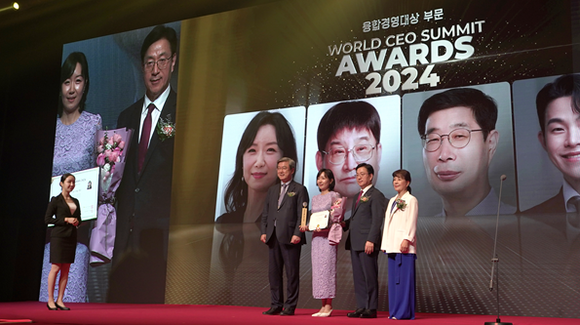 마음AI가 지난 13일 'CICON Awards 2024' 시상식에서 AI 융합경영부문 대상을 수상했다. ⓒ 마음AI