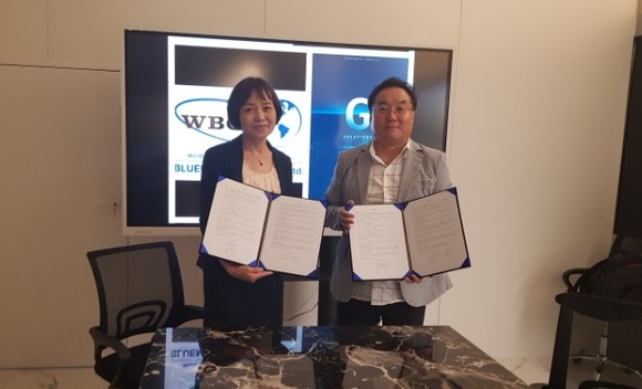 블루문그룹 임창섭 대표이사(우)와 G3합동회사 코이케 수미에 대표(좌)가 지난 12일 오전 11시 부산 센텀시티 블루문그룹 본사 회의실에서 공동사업 투자협약을 가졌다. Ⓒ 블루문그룹