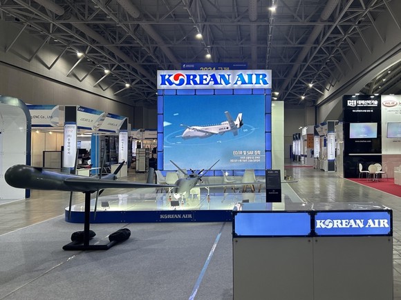 2024 국제해양·안전대전에 참가한 대한항공 부스 전경. ⓒ 대한항공