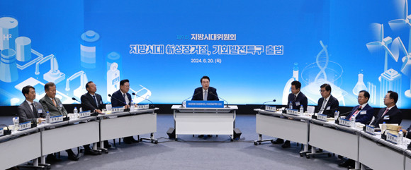 '앵커기업'은 특정 산업이나 지역에서 주도적인 역할을 하는 기업을 말한다. ⓒ 연합뉴스