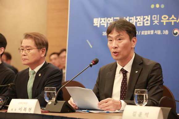 이복현 금융감독원장이 20일 퇴직연금 간담회에서 발언하고 있다. ⓒ 금융감독원