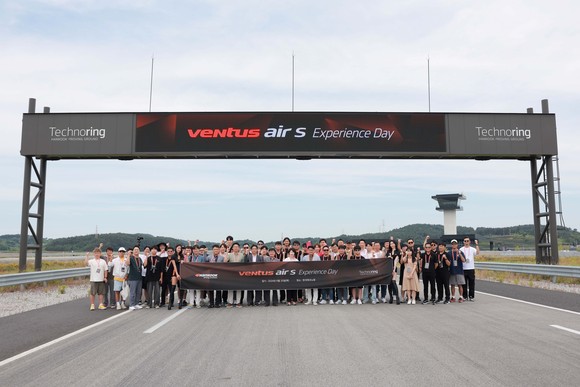 한국타이어가 한국테크노링에서 진행한 '벤투스 에어 S 익스피리언스 데이' 행사를 성공적으로 마무리했다. ⓒ 한국타이어