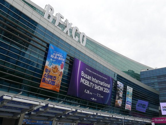 '2024 부산모빌리티쇼가 오는 7월7일까지 열린다. = 노병우 기자