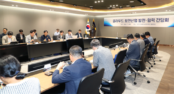다층보안체계는 업무 중요도에 따라 등급을 분류하고 보안체계를 차등화한 것이다. ⓒ 국정원
