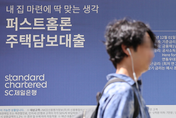 주택담보대출이 급증하면서 6월 은행 가계대출이 전월과 같은 큰폭의 증가세를 이어갔다. ⓒ 연합뉴스