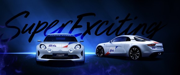 금호타이어 2024 오네(O-NE) 슈퍼레이스 챔피언십 알핀 클래스에 타이어를 독점 공급한다. ⓒ 금호타이어