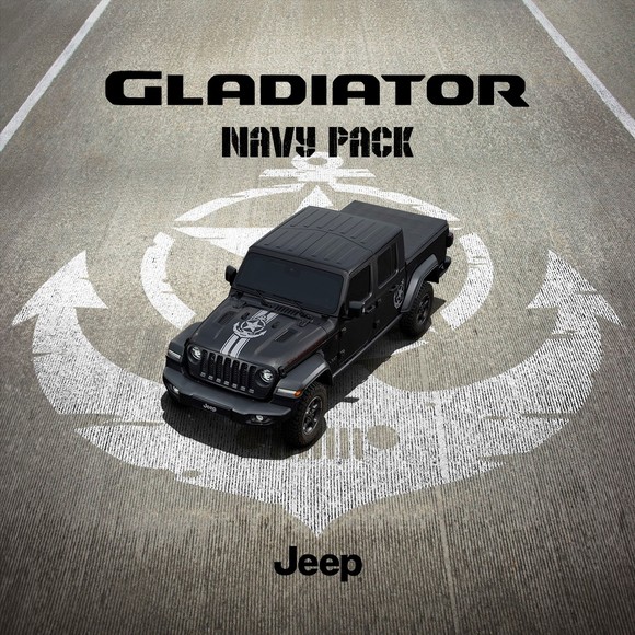 글래디에이터 헤리티지 에디션 네이비 팩. ⓒ 스텔란티스 코리아