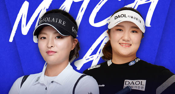 이번 대회는 채리티 매치로 우승상금 2천만 원은 경기 종료 후 우승자 이름으로 초록우산 제주지역본부에 기부 예정이다. ⓒ 골프존