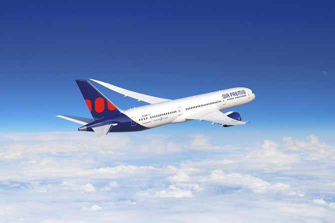 에어프레미아가 겨울 성수기를 맞아 뉴욕 노선에 한시적으로 화요일 운항편을 추가한다. ⓒ 에어프레미아