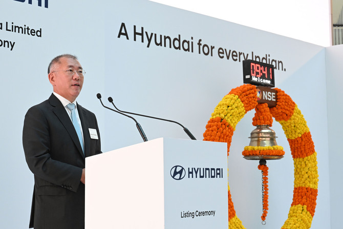 현대자동차그룹 정의선 회장이 VIP 스피치를 하는 모습. ⓒ 현대자동차그룹