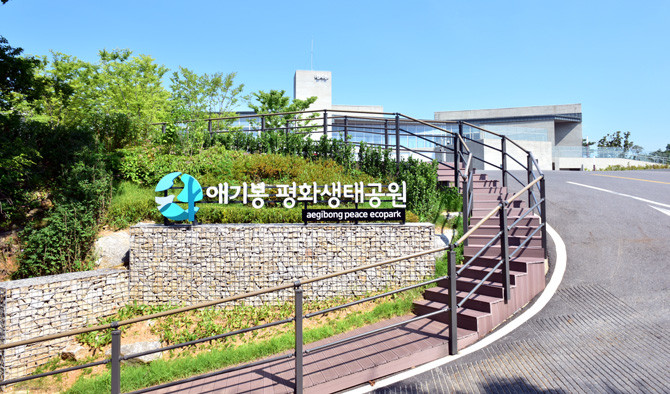 김포시가 김포문화재단과 국립현대미술관 공동으로 '다양성의 환희: 소통의 미학'을 전시한다. ⓒ 김포시
