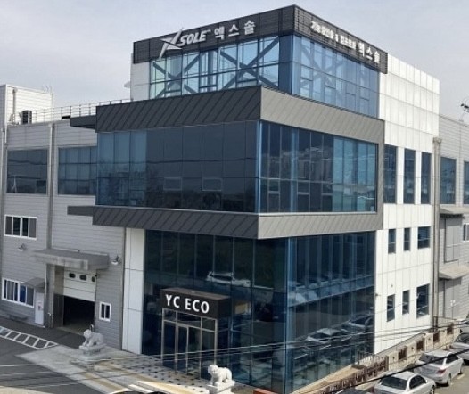 부산광역시 사상구에 위치한 주식회사 영창에코. ⓒ 프라임경제