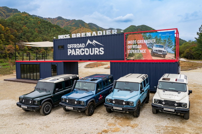 체험형 상설 시승센터인 ‘이네오스 그레나디어 오프로드 파쿠르'. ⓒ 차봇모터스