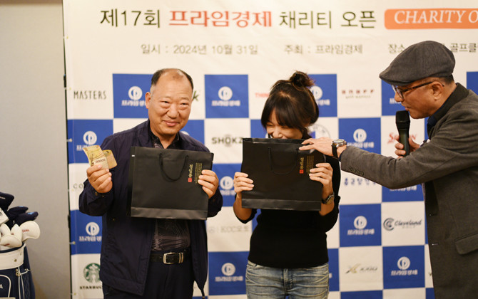 프라임경제 채리티 오픈을 통한 수익금은 동방사회복지회를 통해 앙헬레스 후원기금으로 사용된다. ⓒ 프라임경제