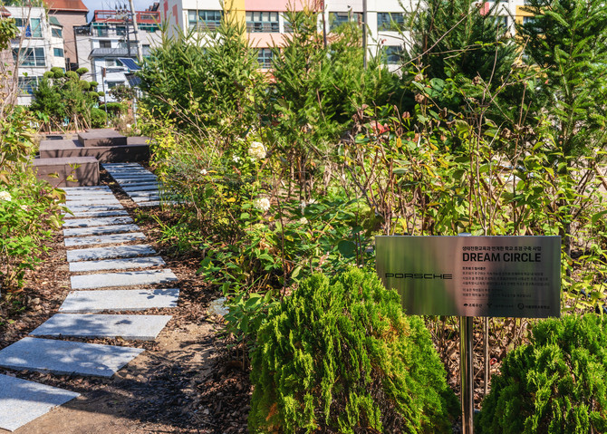 양화초등학교 2024 포르쉐 드림 서클. ⓒ 포르쉐코리아