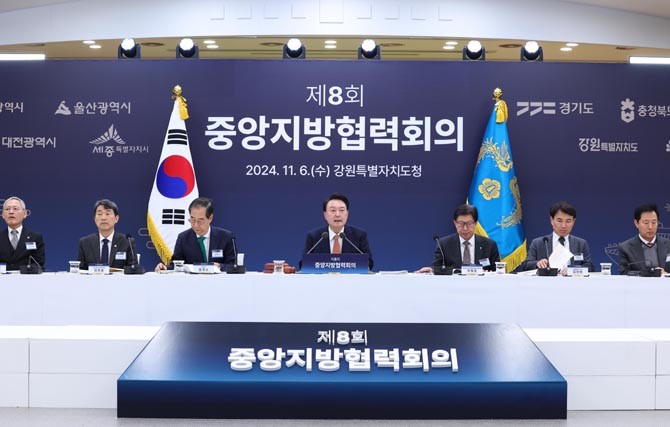 윤 대통령은 '제2회 지방자치 및 균형발전의 날 기념식'과 '2024 대한민국 지방시대 엑스포'에 작년에 이어 2년 연속 참석했다. ⓒ 연합뉴스