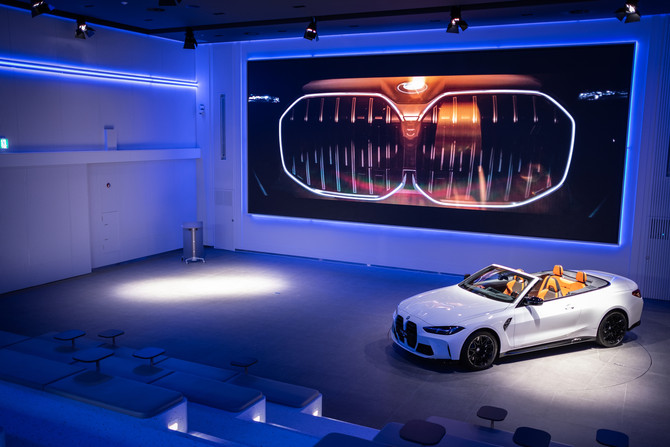 BMW 드라이빙 센터 내 비전 포럼. ⓒ BMW 그룹 코리아