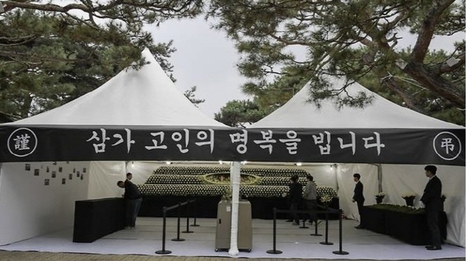 현대차 남양연구소에 마련된 희생자 추모공간. ⓒ 블라인드 캡처