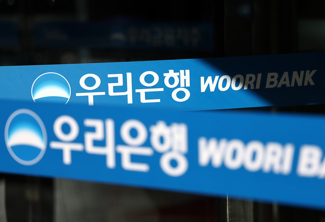 친인척 부당대출 의혹을 받는 손태승 전 우리금융지주 회장에 대해 검찰이 구속영장을 청구했다. ⓒ 연합뉴스