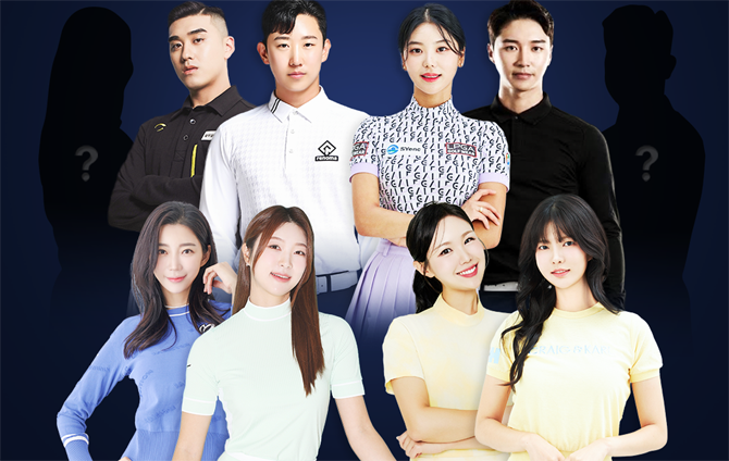 '10대 골프천황' 캠프에 대한 자세한 정보는 쇼골프 홈페이지나 엑스골프 앱에서 확인 가능하다. ⓒ 쇼골프