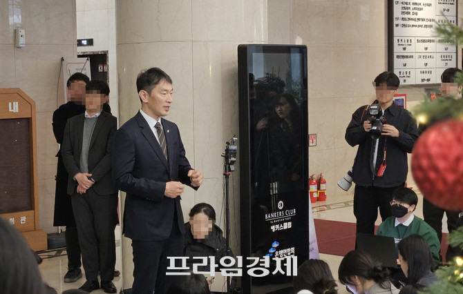 이복현 금융감독원이 28일 은행회관 1층에서 상법 개정에 대한 생각을 말하고 있다. ⓒ 프라임경제