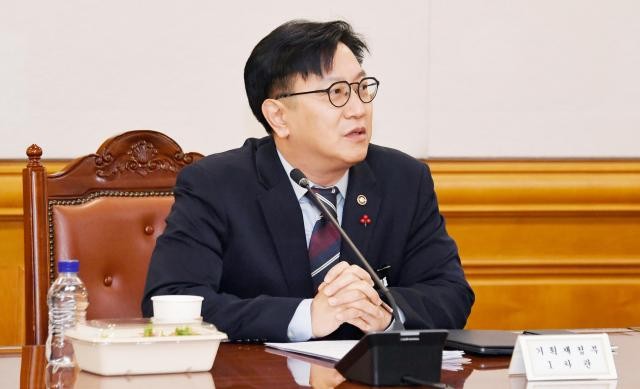 김범석 기획재정부 1차관이 30일 오전 서울 중구 은행회관에서 열린 '거시경제·금융현안 간담회'에 참석해 모두발언을 하고 있다. ⓒ 기획재정부