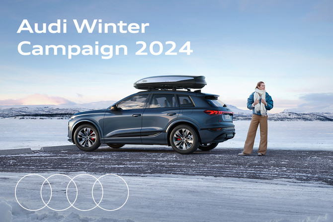 아우디 코리아가 오는 12월31일까지 아우디 전 차종을 대상으로 '2024 아우디 겨울철 서비스 캠페인'을 실시한다. ⓒ 아우디 코리아