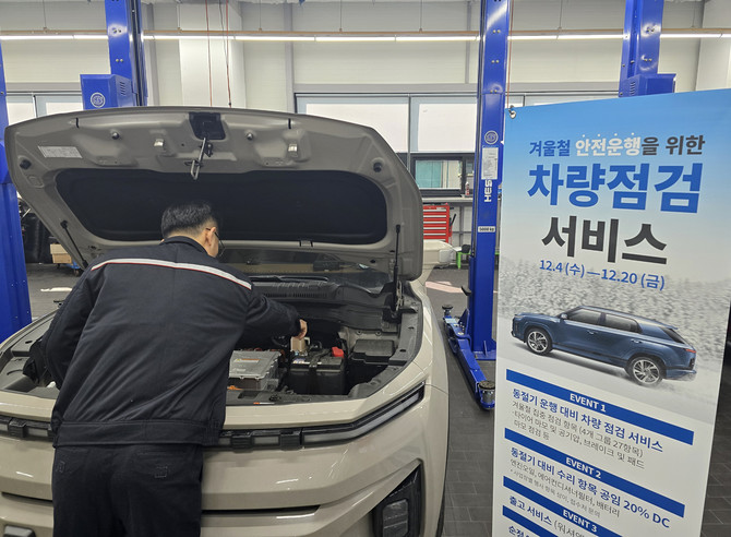 KG 모빌리티가 '동절기 운행 대비 차량점검 서비스'를 실시한다. ⓒ KG 모빌리티